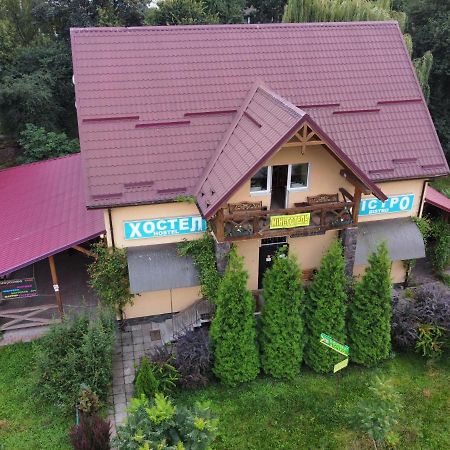 Hostel On Flotska Ivano-Frankivszk Kültér fotó