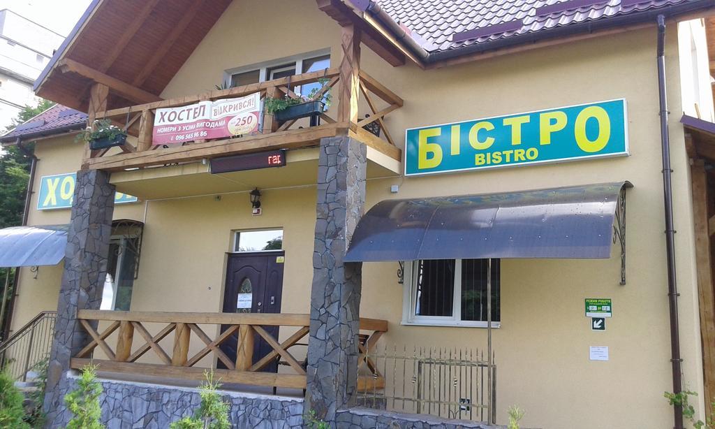 Hostel On Flotska Ivano-Frankivszk Kültér fotó