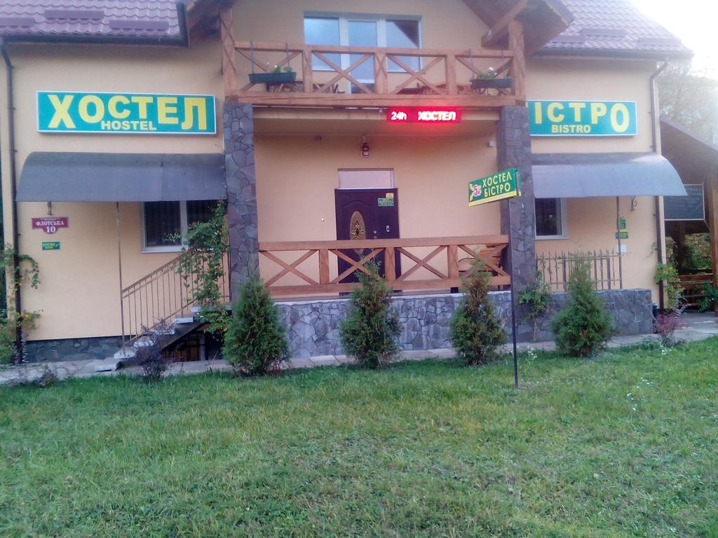 Hostel On Flotska Ivano-Frankivszk Kültér fotó